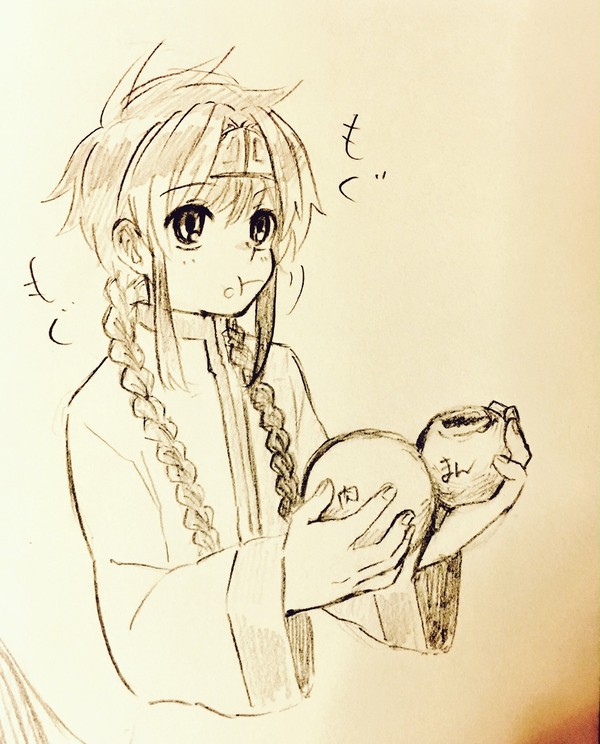 最遊記ログ