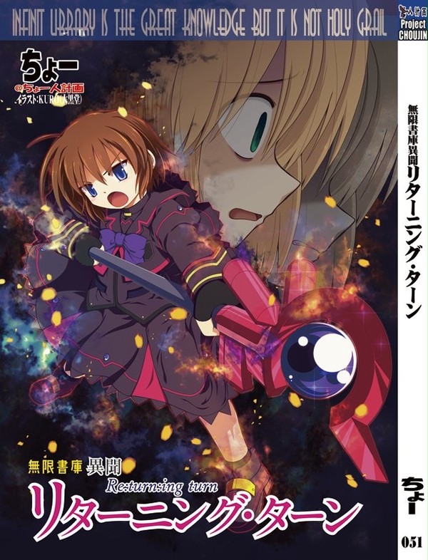 C92情報。