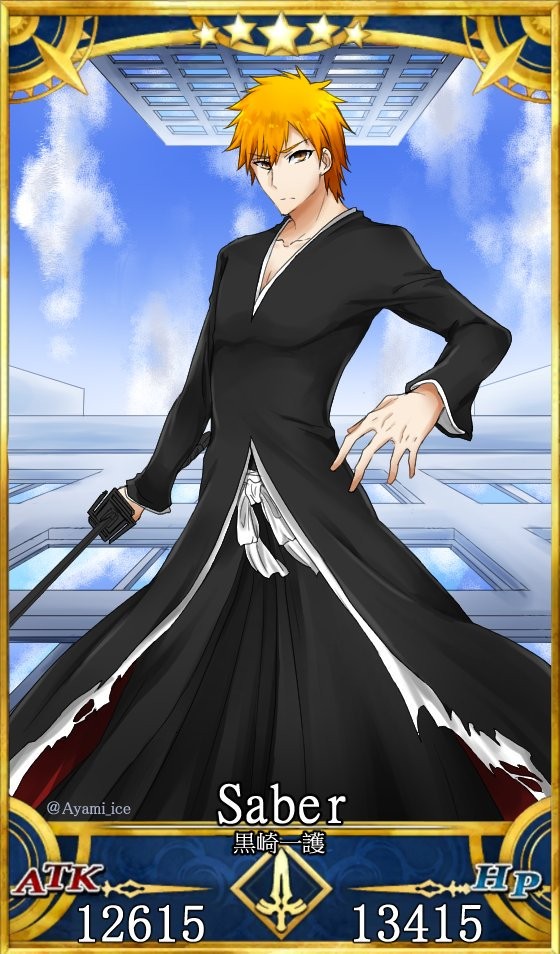 Fate/BLEACH①（Fateﾊﾟﾛ）
