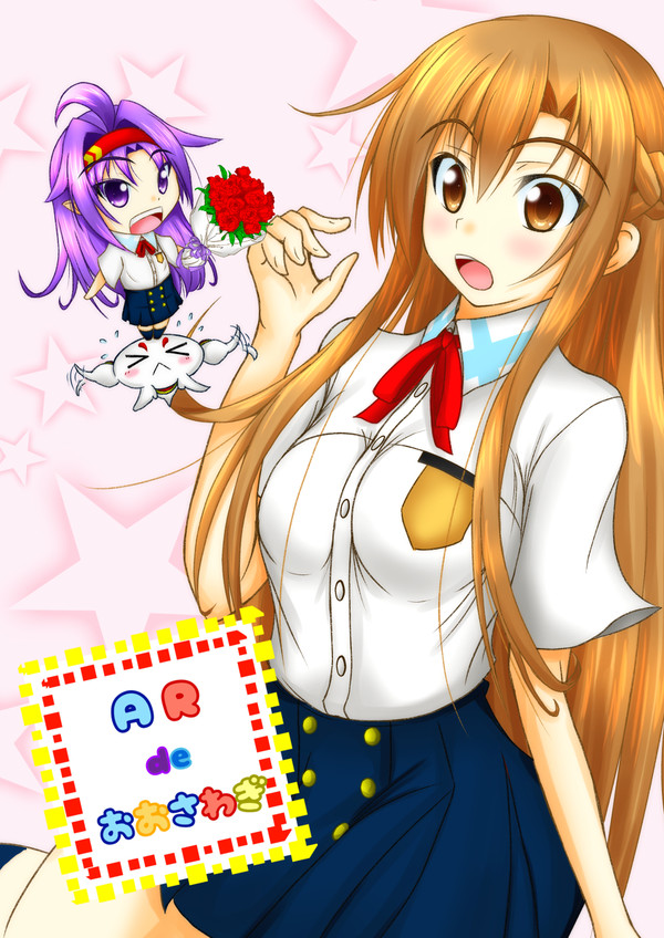 C92 夏コミ