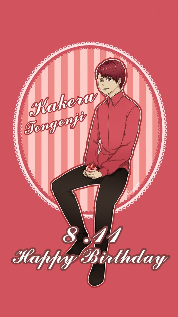 【2017】野暮助誕生日おめでとう！！