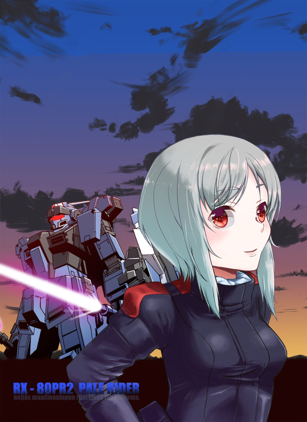 どこぞのアバター