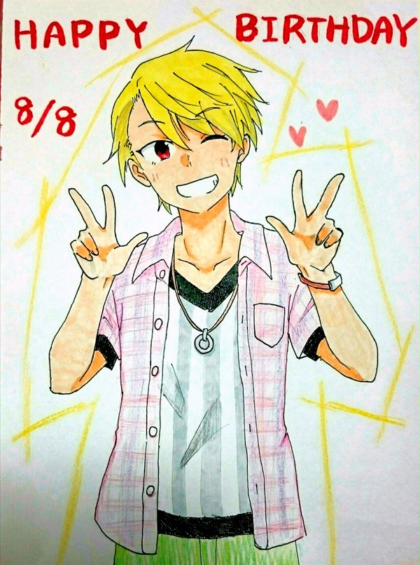 ｢るい！！｣