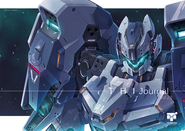 【C92】THI Journal Vol2.0【表紙】