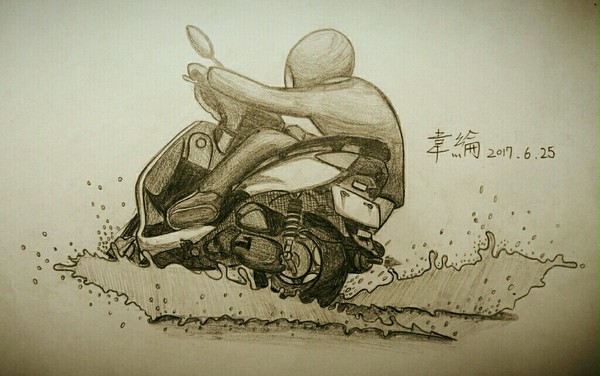 一代經典