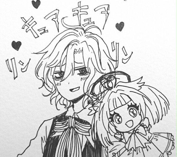 キュアルンルン！