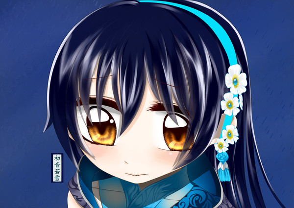 燕云唐萝