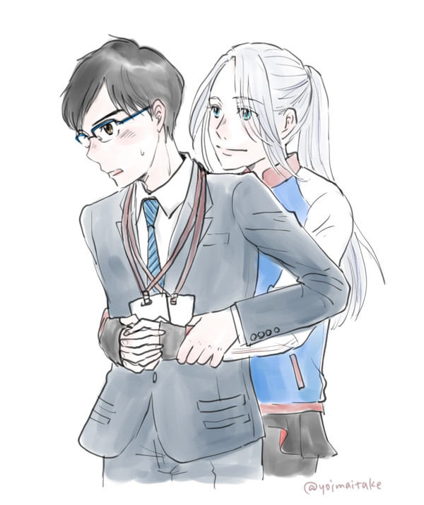 逆転師弟