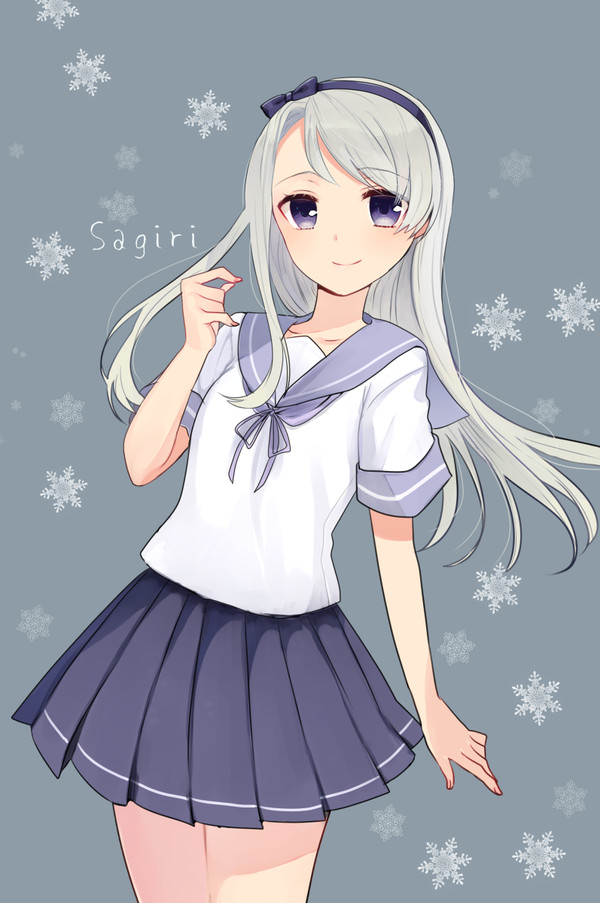 狭霧