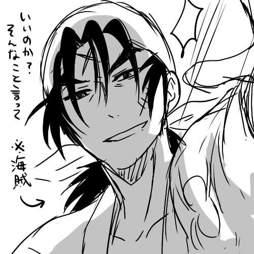 夢蜘蛛丸詰め合わせ