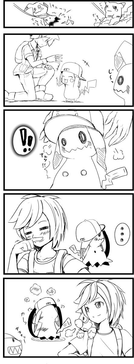 ポケモン四コマ