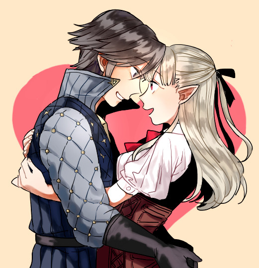 相愛