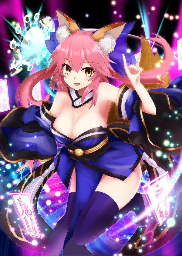 玉藻の前