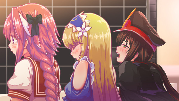 ジョロロロロロォォォォ~