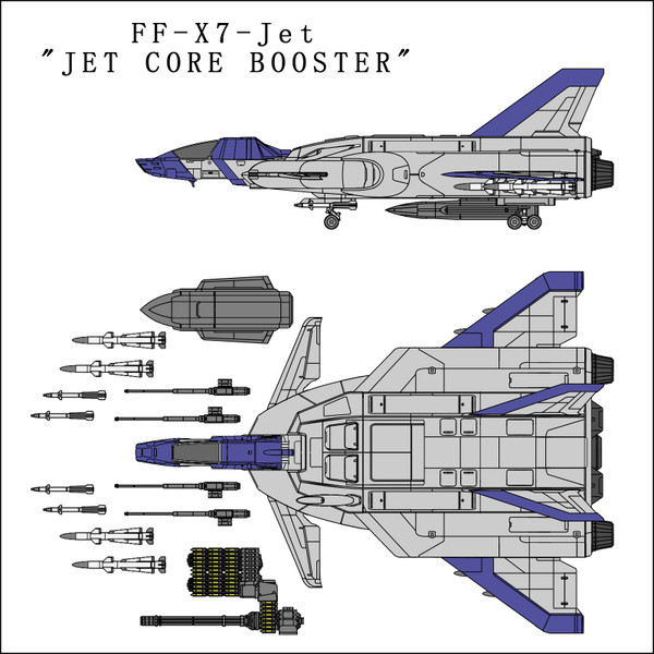 FF-X7-Jet ジェット・コア・ブースター