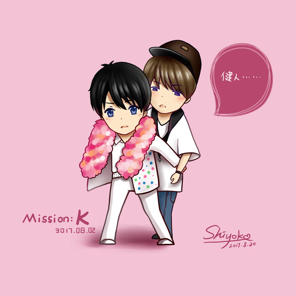 Mission:K