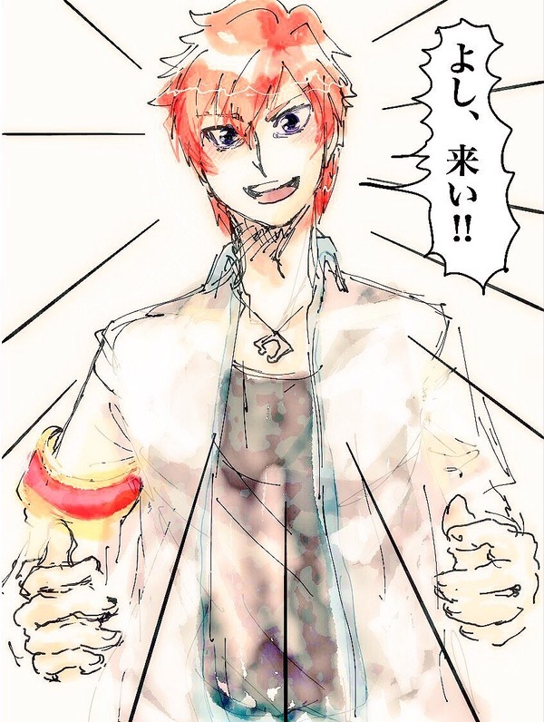 アイミラ