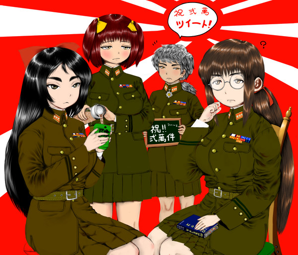 無題　其の２