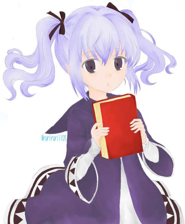 レン