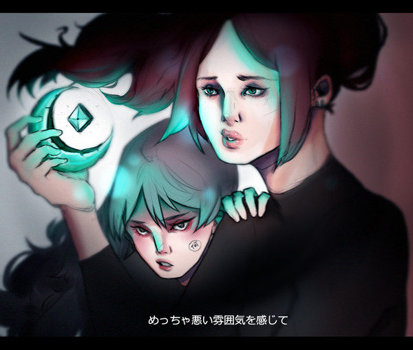 悪い雰囲気
