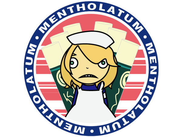 りとるなーす