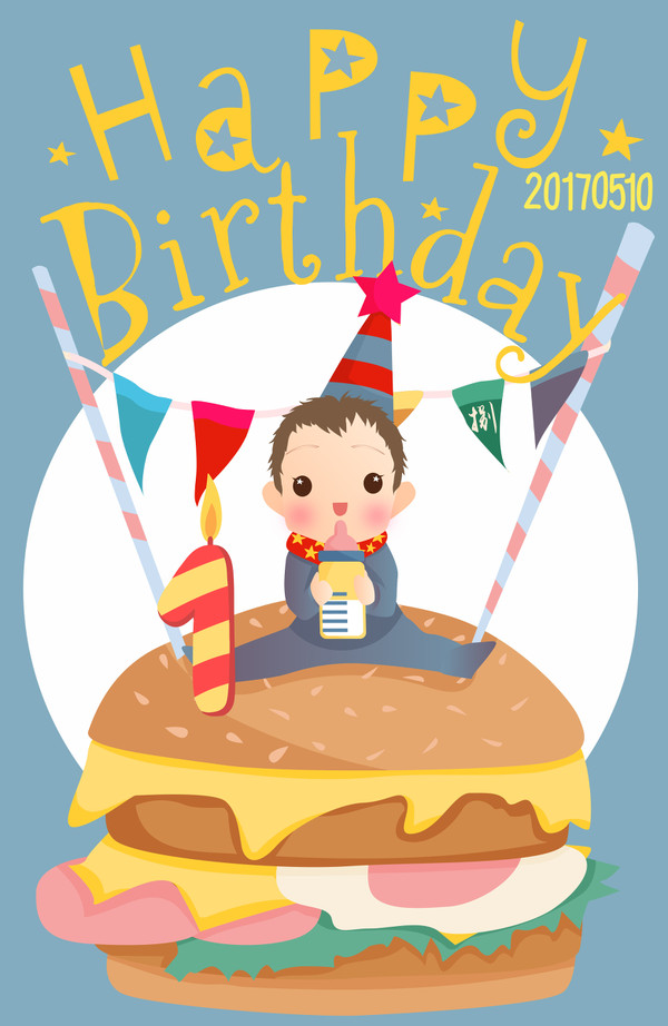 HAPPY BIRTHDAY MY BABY