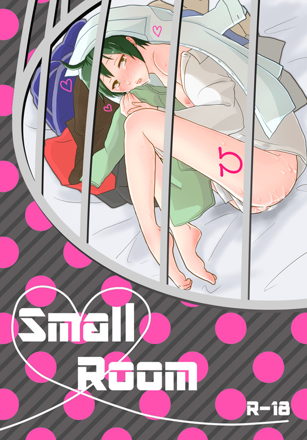 【月山】RTS!!16新刊サンプル【R18】