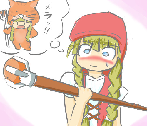 よくよく考えなくても恥ずかしいベロニカ