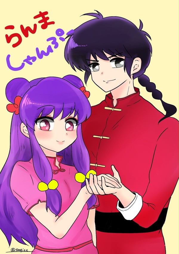 らんまとシャンプー