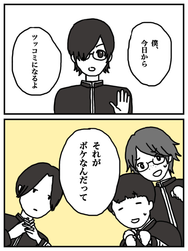 コピペまとめ