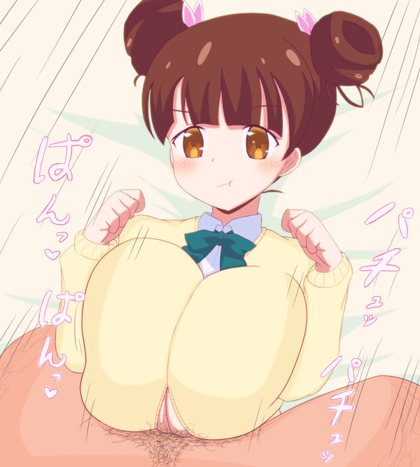 寧音ちゃんズリ