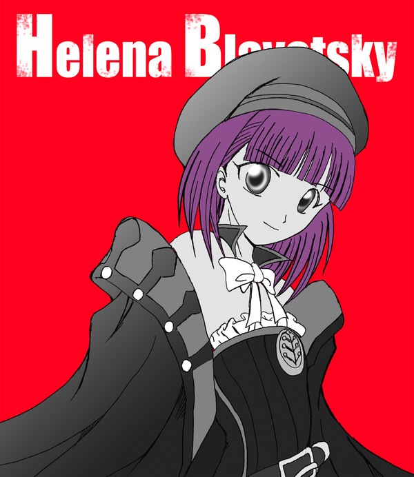 エレナ・ブラヴァツキー