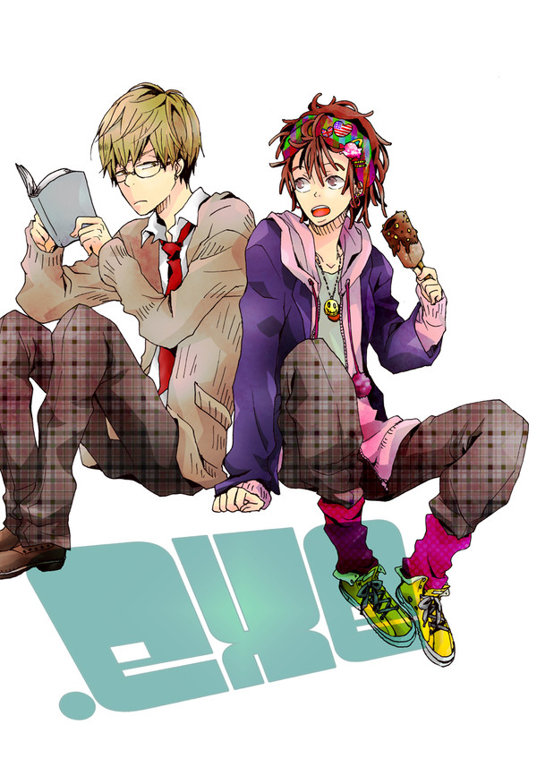 【Web再録】鉢尾現パロ本