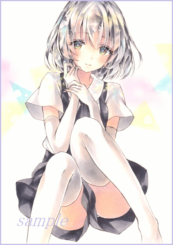 きらきら