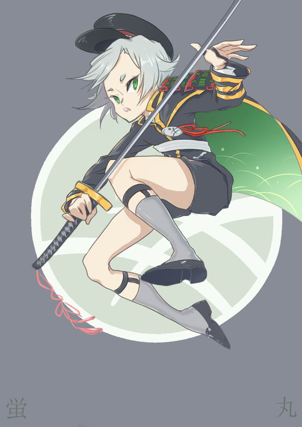 落書き
