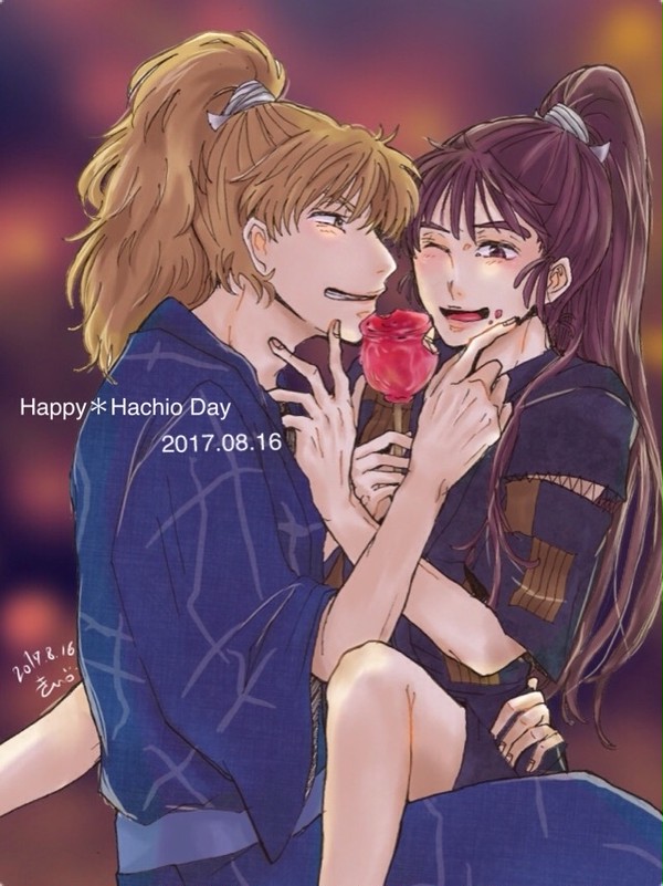 鉢尾の日 2017