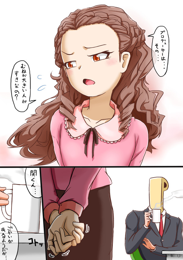関ちゃん誕生日おめでとう！