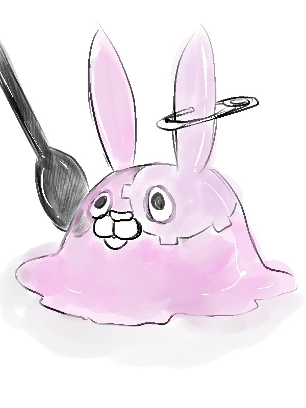 ぷるん