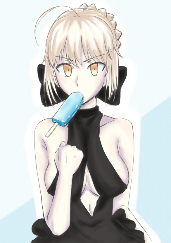 Saber summer