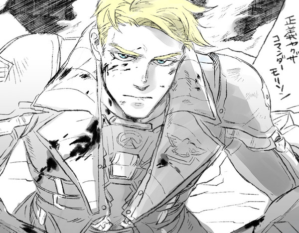 OW落書き①