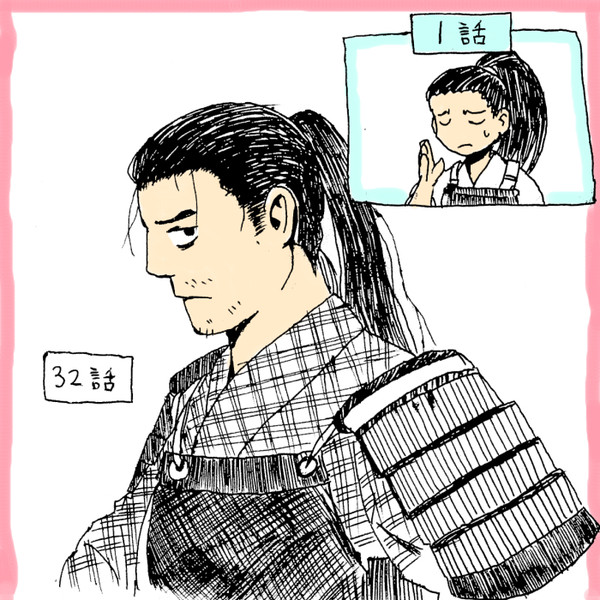 トシロー坊ちゃま