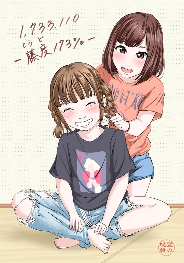 僕ラブ17 anshk合同誌サンプル
