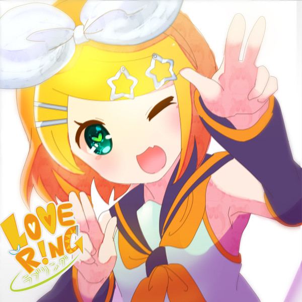 リンちゃそ