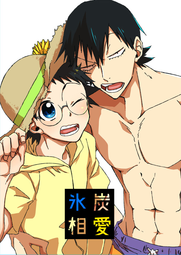 【腐向け】坂マニ2新刊サンプル