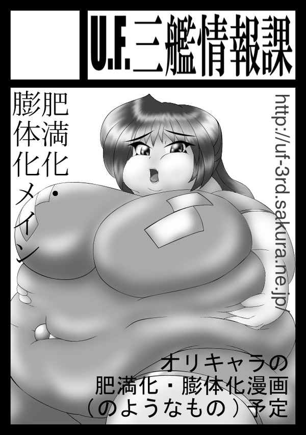 C93申し込みました