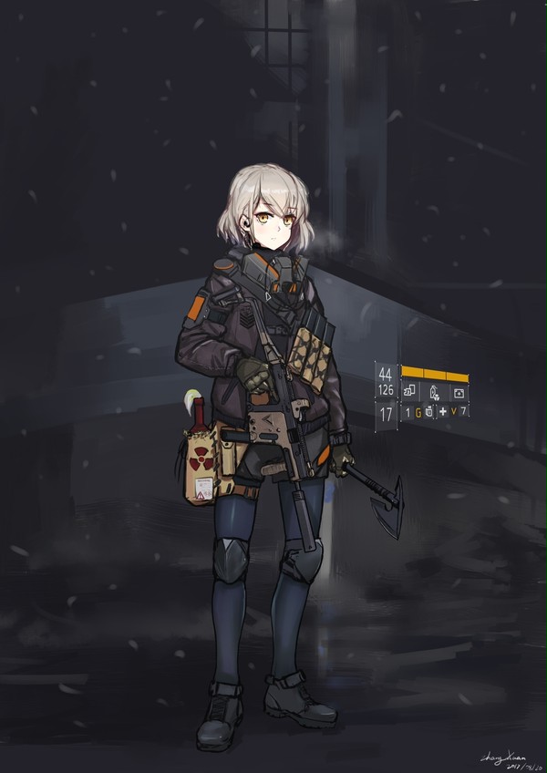 Vector