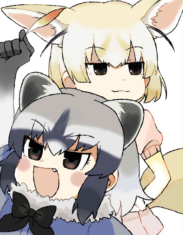 アライさんにおっまかせなのだ〜〜〜！