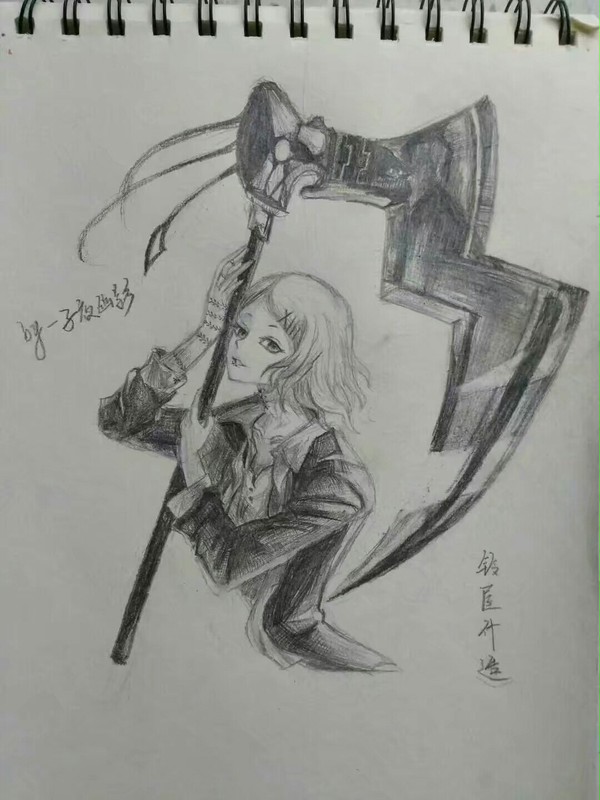 铃屋小天使