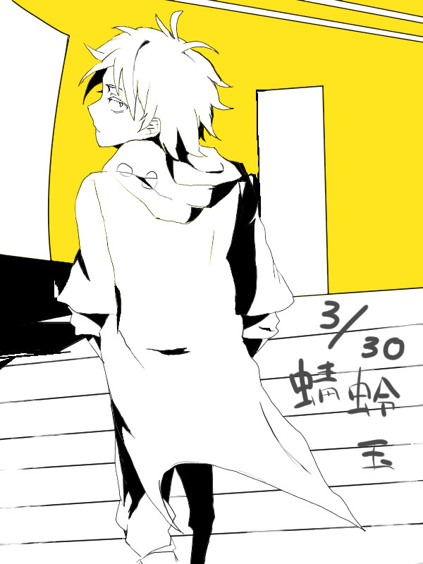 ついった1