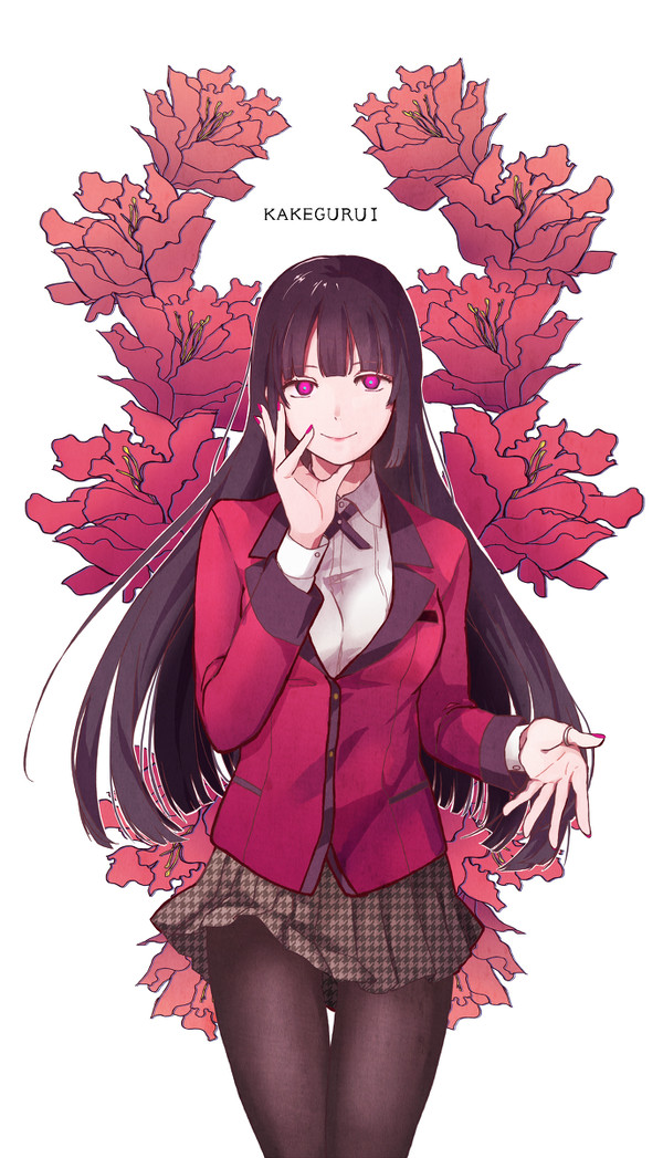 夢子